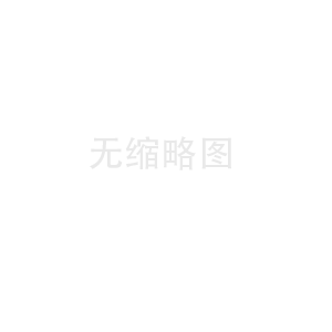 環(huán)保新國標橡膠跑道怎么維護和打理