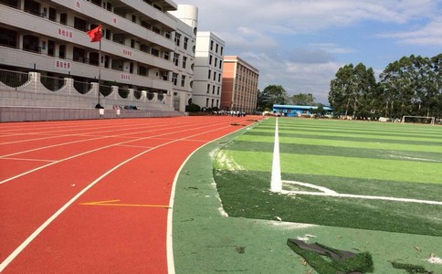 寧波塑膠跑道基礎